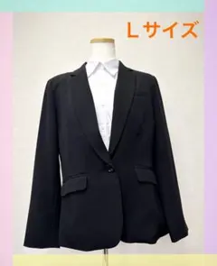 テーラードジャケット サイズＬ