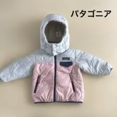 patagonia ベビー　リバーシブル　アウター　12〜18M メルカリ便