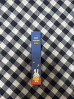 新品　rom&nd Miffy Glasting Color Gloss 01のサムネイル