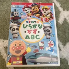 Item thumbnail for item e7251346-289f-48ad-b4f0-fbbf223c7efd