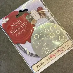 Nail Stamp ネイルスタンププレート オーナメント クリスマス Xmasのサムネイル