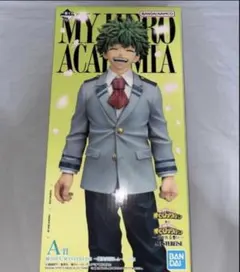 一番くじ　僕のヒーローアカデミア a賞　緑谷出久 フィギュア