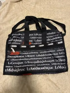 LeSportsac ミディアムウィークエンダー　鍵付きのサムネイル