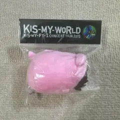 Kis-My-Ft2 キスマイ 舞祭組 藤ヶ谷太輔 キスマイベア ストラップ