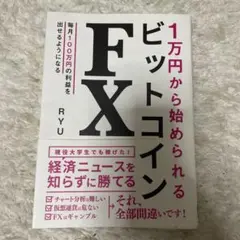 Item thumbnail for item b07f958a-21fb-4661-a648-7602520e2936