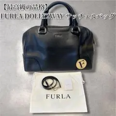 極美品✨定価6.1万 フルラ ドリー 2WAY バッグ 黒 レザー