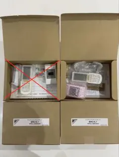 ダイキン リモコンボックス BRC1G4 - メルカリ
