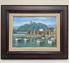 屋良朝春　絵画4号　壺屋新垣家住宅 屋良朝春 絵画4号 壺屋新垣家住宅 - メルカリ
