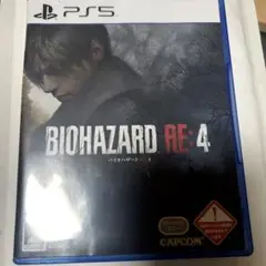 BIOHAZARD RE:4 PS5