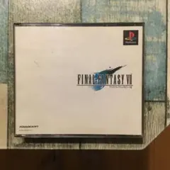 《名作》　ファイナルファンタジーVII　プレイステーション　PS1