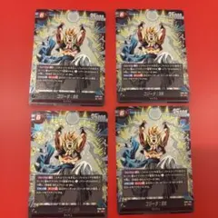 2026年最新】フュージョンワールド ゴジータ デッキの人気アイテム