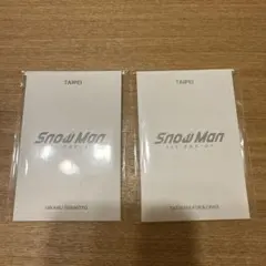 Snow Man 1st Pop-Up 台北 岩本照 深澤辰哉　トレカ いわふか