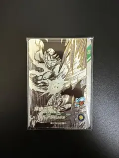 ドラゴンボール スーパーダイバーズ オフィシャルデッキ 孫悟空 孫悟飯 ピッコロ