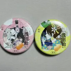 Item thumbnail for item c78a287c-31af-40a1-b027-04542d579399