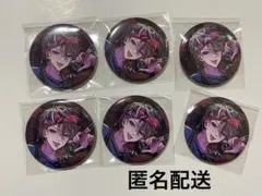 シクフォニ 暇72 dꙨgmq（d0gmq、ドグマ） 缶バッジ 6個セット - メルカリ