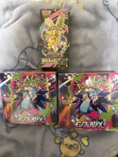 ポケモンカード　インフェルノX MEGAドリームex シュリンク付