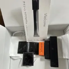 B.AアイゾーンクリームN ハーフサイズ サンプル6点付き POLA