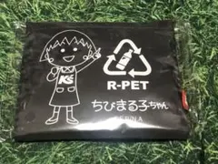 非売品　K's ケーズデンキ　ちびまる子ちゃん　オリジナルエコバッグ