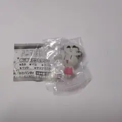 アニマル横町　めじるしアクセサリー　イヨ