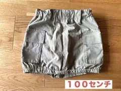 バルーンスカート　インナーパンツ付き