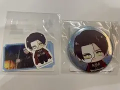 A3! セガラッキーくじ ガイ