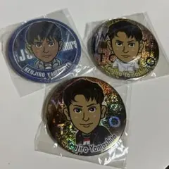 三代目J Soul Brothers 缶バッジ3個セット/ 山下健二郎