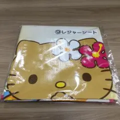 こはりゅう様 リクエスト 2点 まとめ商品