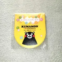 くまモン コンパクトアーチミラー 新品