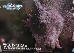 蓮*見様 一番くじ HUNTER×HUNTER ラストワン賞 ミケ MASTER - メルカリ