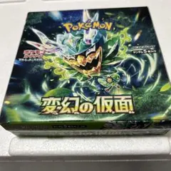 ポケモンカード 変幻の仮面 シュリンク付き未開封BOX - メルカリ