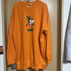 Item thumbnail for item cac8380f-cb85-4804-8c9c-531524be9d6c