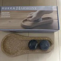 HUKKA HARMONY SOLEJOY 足裏マッサージのサムネイル