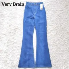 【タグ付】verybrain ベリーブレイン　フレアデニムパンツ　ブルーのサムネイル