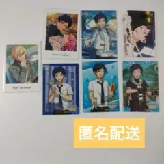 あんスタ　伏見弓弦　天祥院英智　カード７点セット