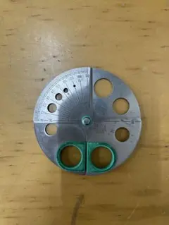 Item thumbnail for item 40d2d116-210a-4888-8bf8-5697ae0ad822