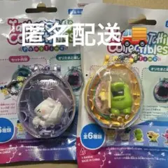Tamagotchi Collectibles Poop Time