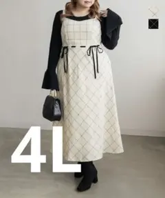 ワンピース チェック柄