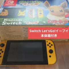 2026年最新】ピカブイ switchの人気アイテム - メルカリ