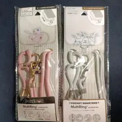 ミュウ・エーフィ＆ブラッキー MultiRing+ ショルダーストラップ 2点