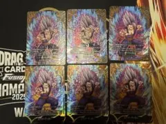 ドラゴンボール エナジーマーカー　孫悟飯:SH パラレル3枚ノーマル3枚セット