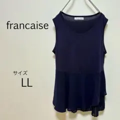 c0414【フランセーズ】タンクトップ チュニック ＬＬ ドッキング シフォン
