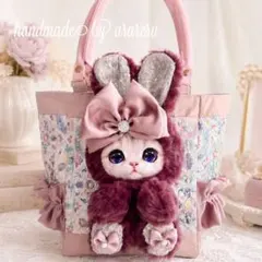 こ*能様 コヤンイサムチョン ルミ デニムリメイクフリルトートバッグ