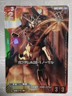 ガンダムデスサイズヘル R+ パラレル ショップ優勝者パック プロモ