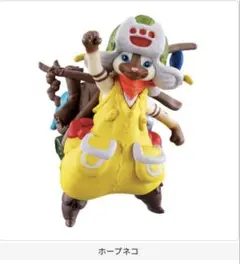 2026年最新】モンハン アイルー フィギュアの人気アイテム - メルカリ