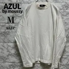 【AZUL BY MOUSSY】モックネックロングTシャツ メンズ Mサイズ