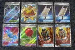 SR まとめ売り　夜のタンカ　パワープロテイン　メガシグナル等 ポケモンカード メガシグナル 夜のタンカ パワープロテイン SR