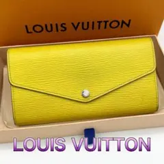 ルイヴィトン エピ ポルトフォイユサラ 新型 長財布