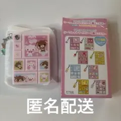 Item thumbnail for item 172afbe5-fef0-4455-8861-52594c211ef6