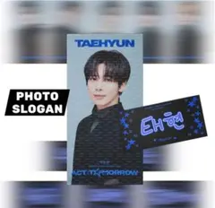 Item thumbnail for item 169c2bf3-337d-4de4-9a8f-d2c507509de7