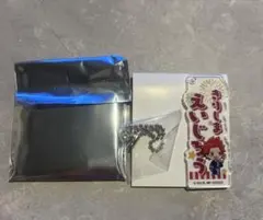 ヒロアカ アクリルキーホルダー 切島鋭児郎